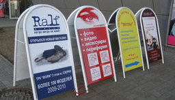 Изготовление штендеров в Темрюке и Темрюкском районе