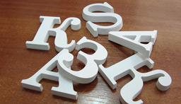 Рекламные агентства Темрюка Рекламное агентство в Темрюке